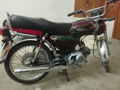 Honda 70 2022 model