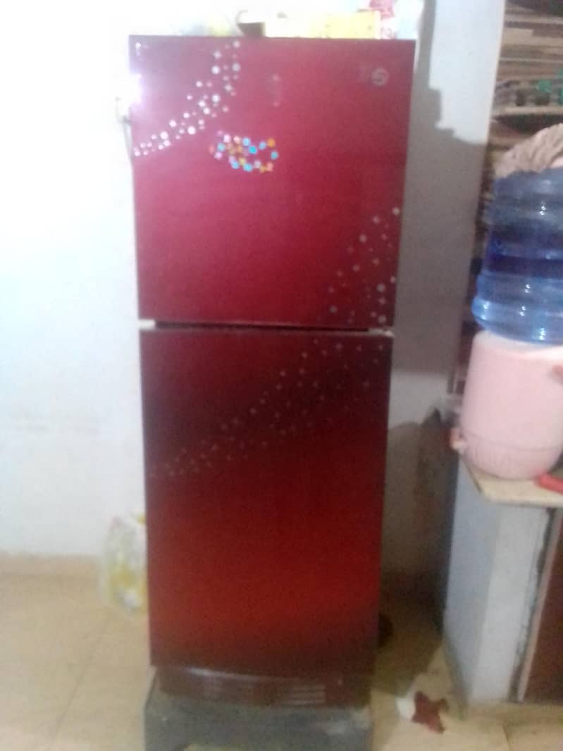 pel fridge 0