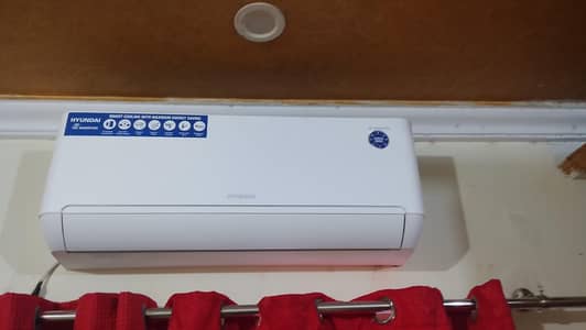 houndai Ac 1 tan