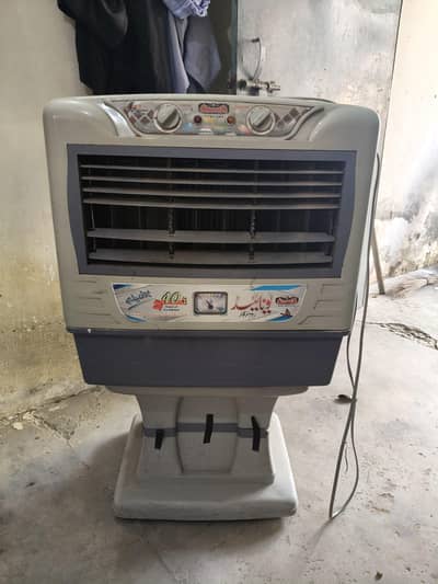 United Room air cooler