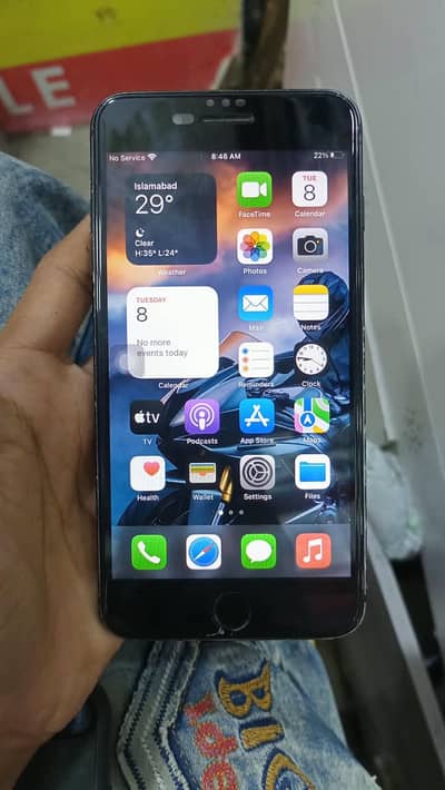 7 plus