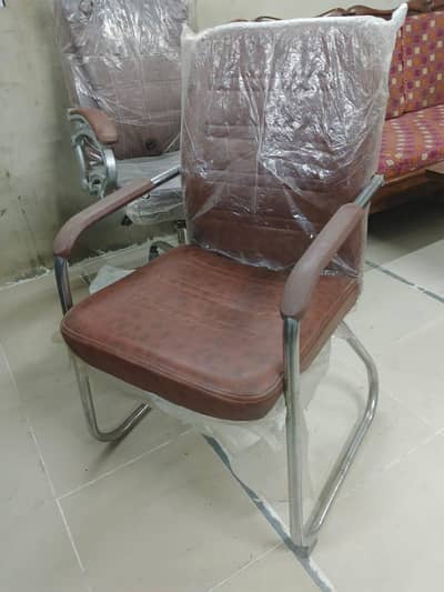 Title: Office Chair – Brown Leather, Premium Condition
