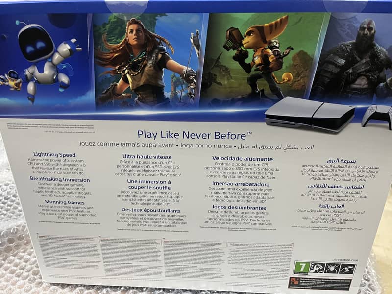 Ps5 slim box pack 2