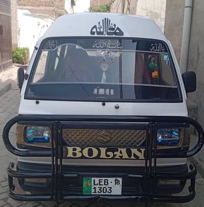 Suzuki Bolan 2018