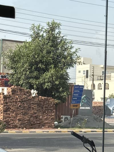 3.5 Marla Commercial Plot Available For Sale In Canal Garden Near Bahria Town Lahore