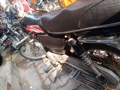 bike for sale