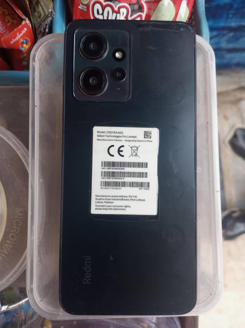 redmi note 12 0