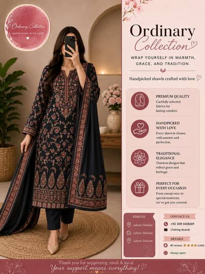 Premium Product Available for Urgent Sale
