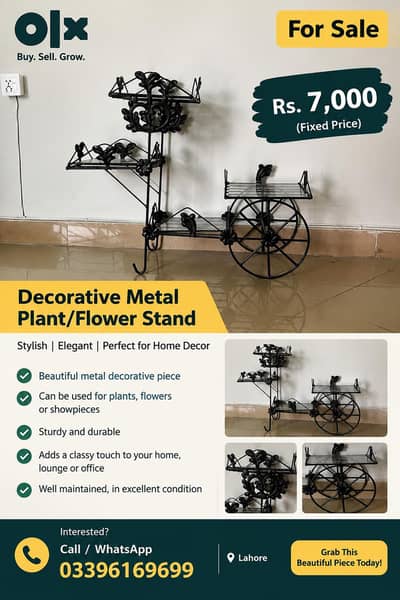 Decorative Metal Plant / Flower Stand – Stylish Home Decor
