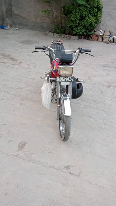 umer farook