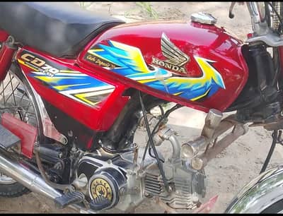 Honda CD 70 2021 model for sale