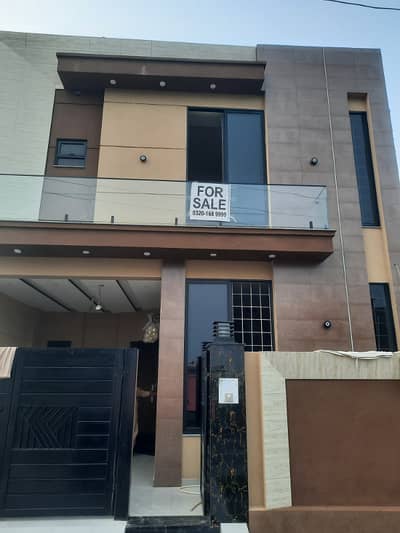 5 Marla House For Sale In Paragon City