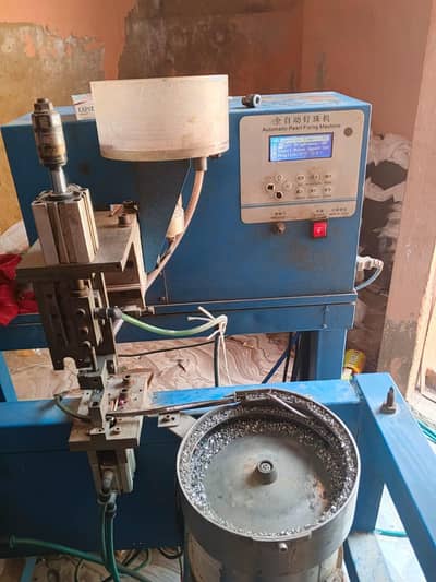 pear machine
