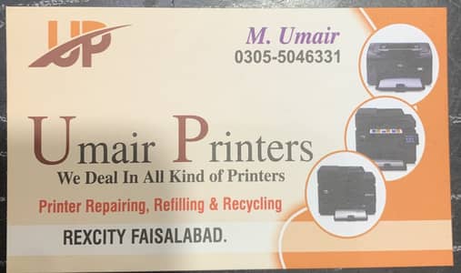 Umair Printers 