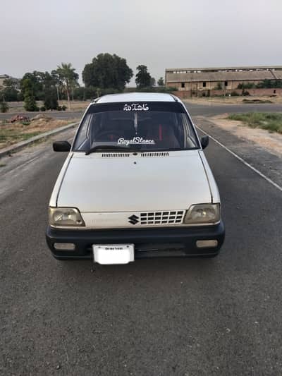 Suzuki Mehran VXR 2005