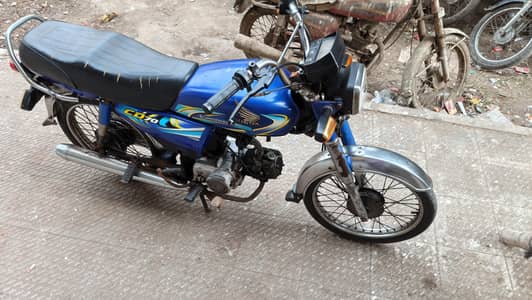 Honda 2024