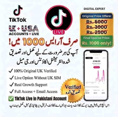 100% Original UK & USA Verified Accounts