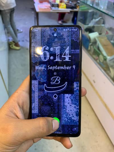 Samsung Mobile A51