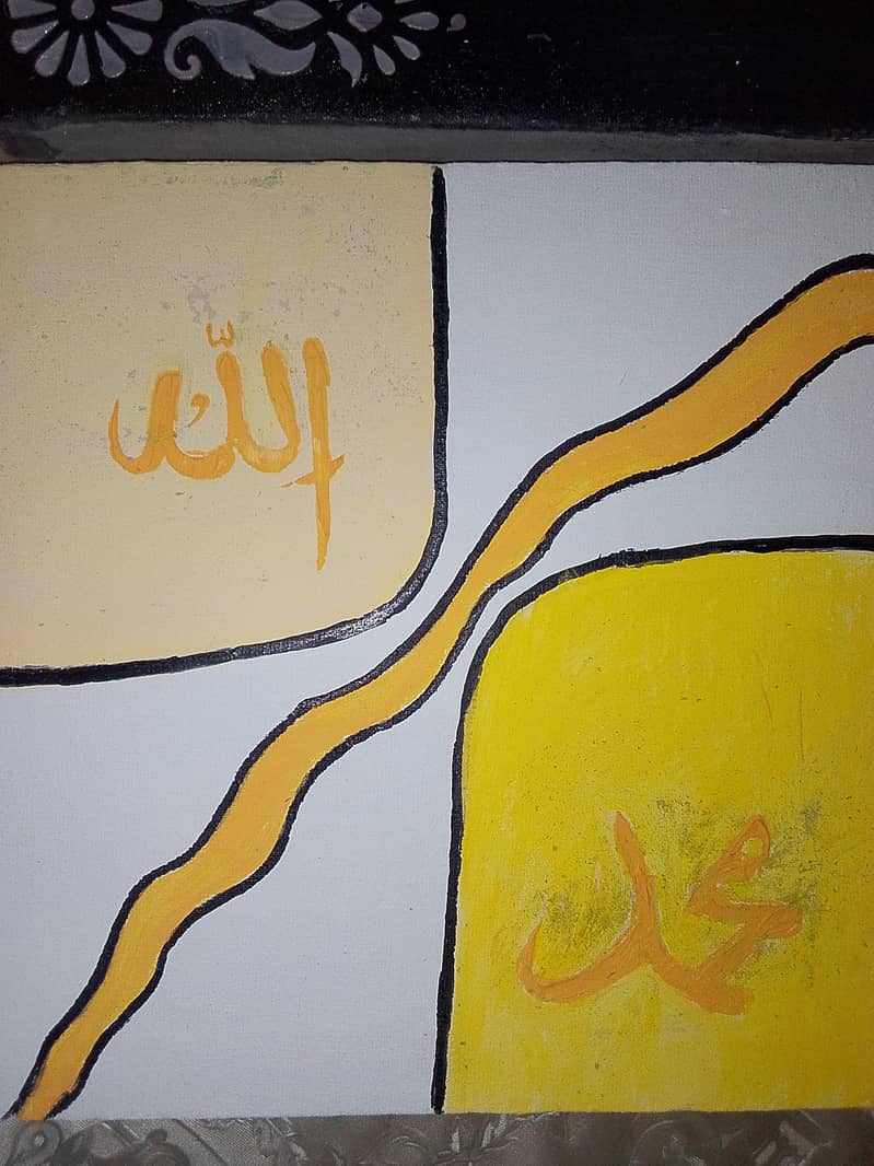 Calligraphy 4