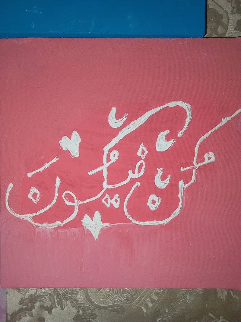 Calligraphy 6