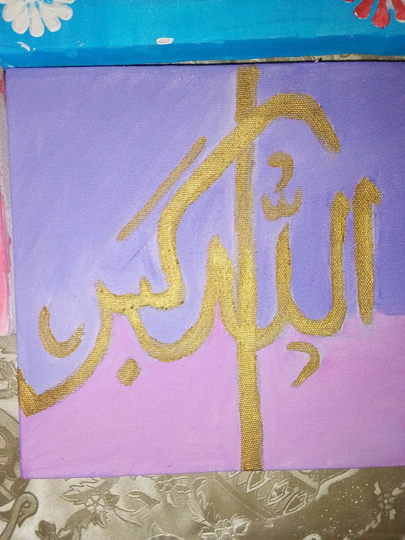 Calligraphy 8