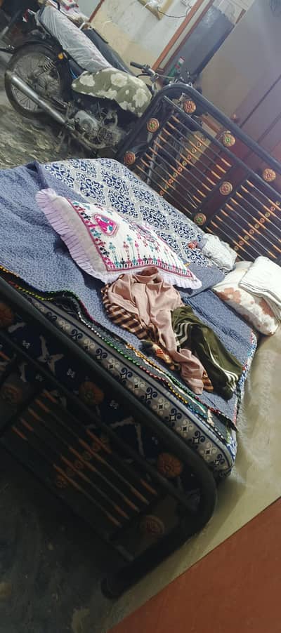 bed louge