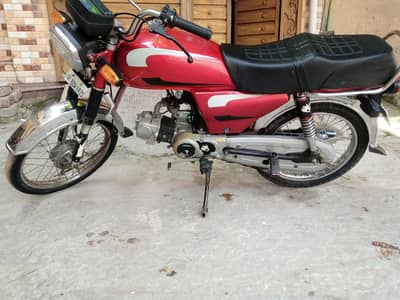 urgent sale
