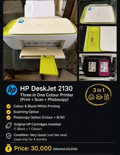 HP DESKJET 2130