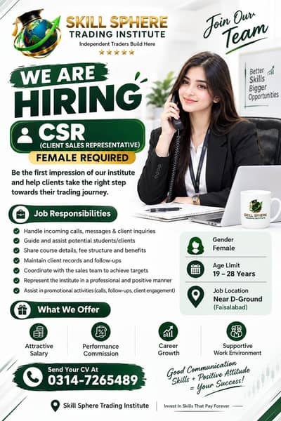 Need Female CSR