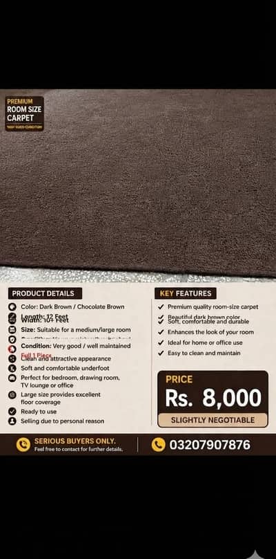 Room size Carpet 12L x 11W Dark Brown Complete 1 piece