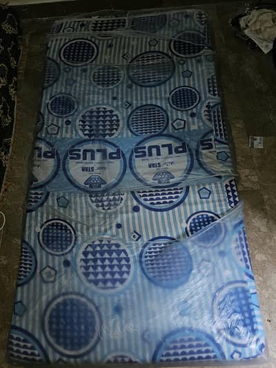 Used Mattress