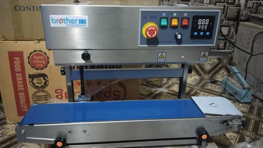 Brother Sealing Packing Machine with stand – Only 1 Month Used