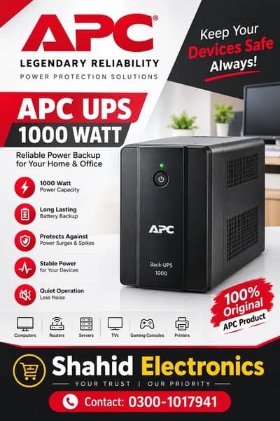 APC Smart UPS 1000VA / Pure Sine Wave UPS / UPS 1000VA Backup / UPS