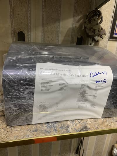 Hp printer 1102 Wi-Fi