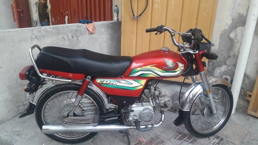Honda CD 70