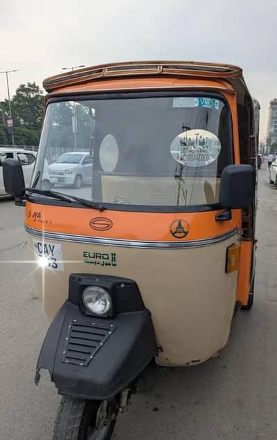 Rikshaw For Sale