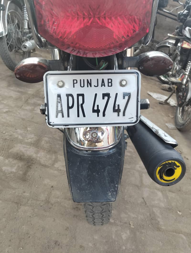 honda 1