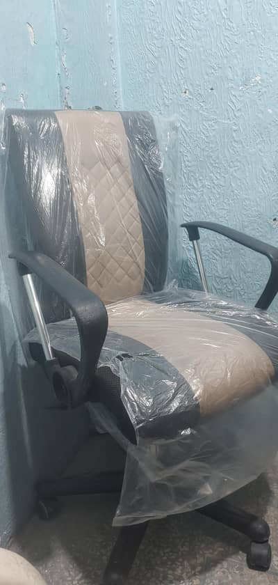 new chair bas Pasan nai hai