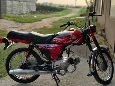 union Star 70cc