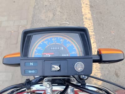 United 70 cc