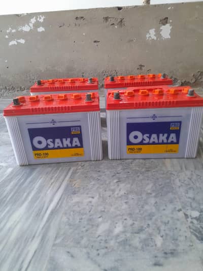 Osaka ki 4 batteries few months use in working condition