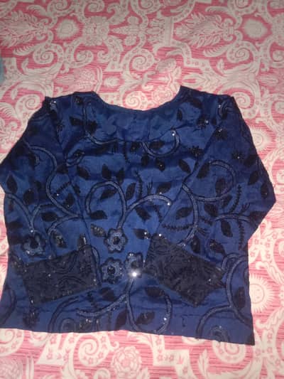 shari for sale