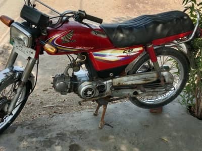 Honda cd 70 2015 model