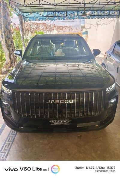 Jaecoo J7 2026