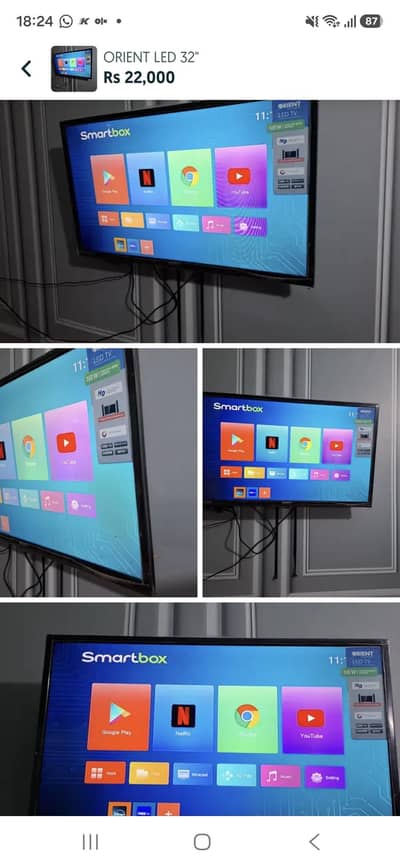 ORIENT LED 32 inches