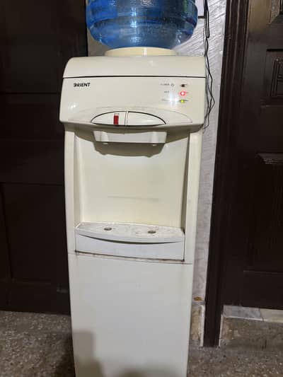 Water Dispancer