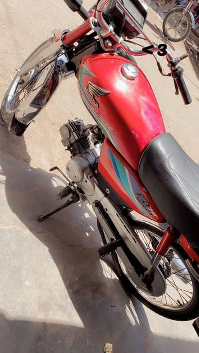 Honda Cd 2016 model