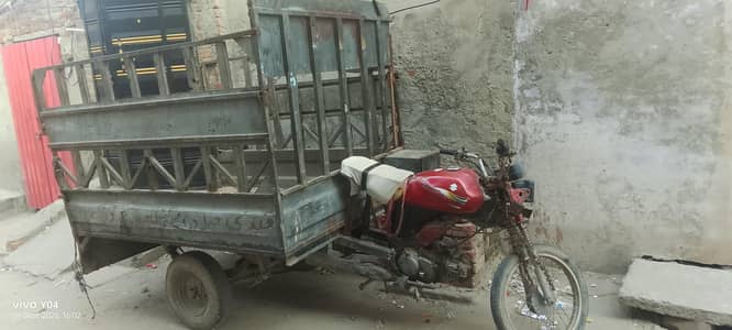 lodar rickshaw fsd 2014 modal 03007275640