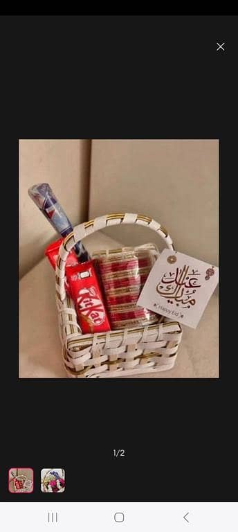 Mini Eid Basket for Girls – Gift for Someone Special
