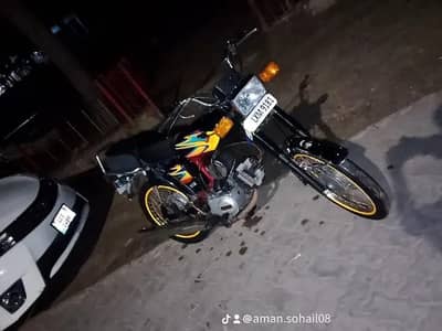 Dx super Yamaha 90cc limited edition
